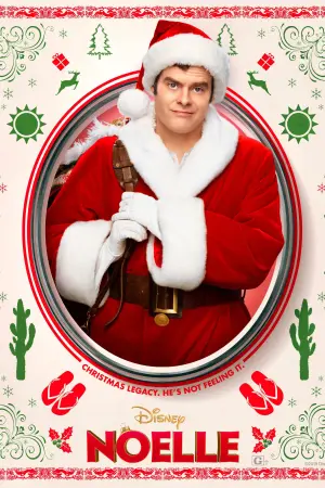 Постер к фильму "Николь" #154035