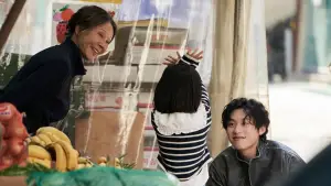 Задник к фильму "Старуха с ножом" #528926