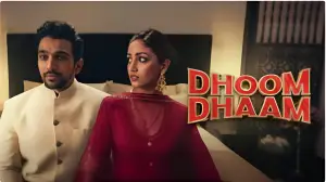 Задник к фильму "Дум-Дхаам" #663976