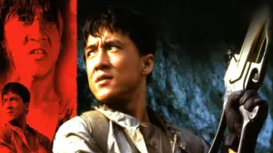 Задник к фильму "Доспехи Бога" #244941