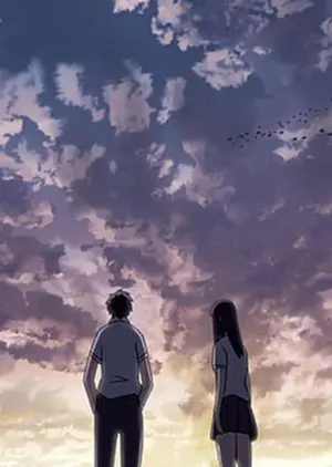 Постер к фильму "Baby Blue"