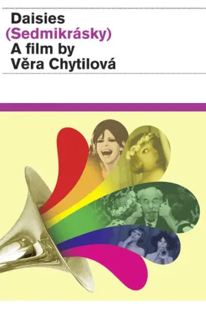 Постер к фильму "Маргаритки" #220801