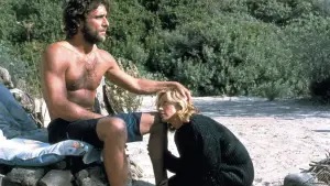 Задник к фильму "Унесённые" #721129