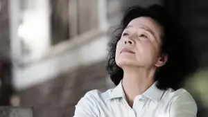 Задник к фильму "Поэзия" #495266