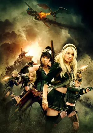 Постер к фильму "Запрещенный прием" #299003