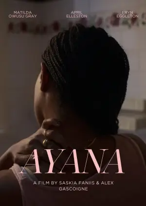 Постер к фильму "Ayana" #850746