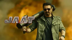 Задник к фильму "Дерзкий" #536357