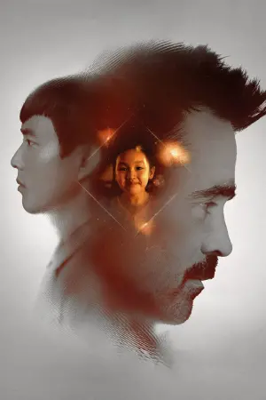 Постер к фильму "После Янга" #285000