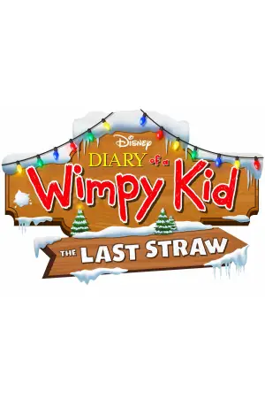 Постер к фильму "Diary of a Wimpy Kid: The Last Straw" #593405