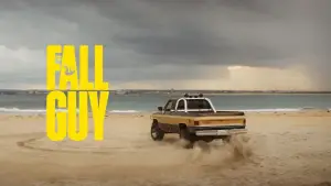 Задник к фильму "Каскадёры" #572393