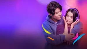 Задник к фильму "Следуй за моим голосом" #578480