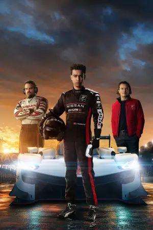 Постер к фильму "Гран Туризмо" #163955