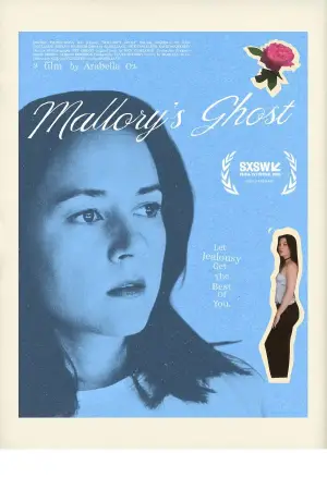 Постер к фильму "Mallory