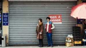 Задник к фильму "Хороший мальчик" #196574