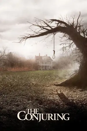 Постер к фильму "Заклятие" #581661