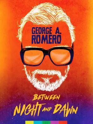 Постер к фильму "Безумцы" #308137