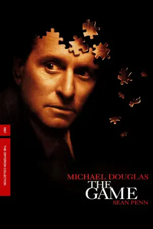 Постер к фильму "Игра" #42842