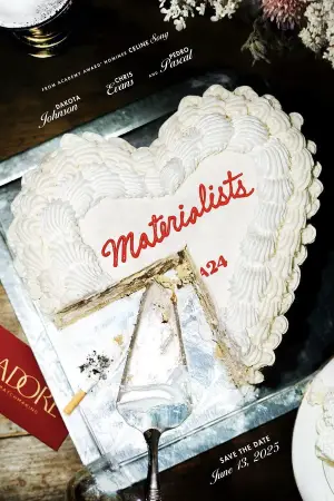 Постер к фильму "Материалистка" #558761