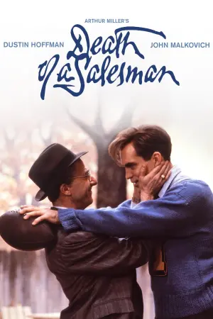 Постер к фильму "Смерть коммивояжера" #361661