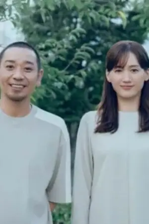 Постер к фильму "" #616852