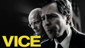 Задник к фильму "Власть" #243844