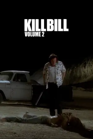 Постер к фильму "Убить Билла: Фильм 2" #183976