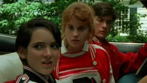 Задник к фильму "Лукас" #717301