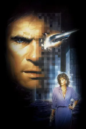 Постер к фильму "Восход «Черной луны»" #424947