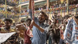 Задник к фильму "Грузчик" #605902