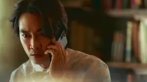 Задник к фильму "Скрытое лицо" #589752