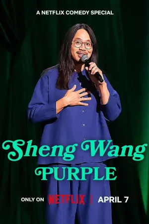 Постер к фильму "Sheng Wang: Purple" #796570
