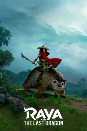 Постер к фильму "Райя и последний дракон" #21421