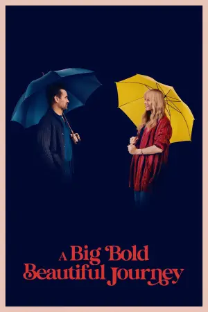 Постер к фильму "Большое смелое красивое путешествие" #559420