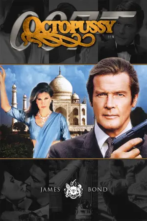 Постер к фильму "007: Осьминожка" #156456