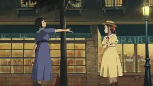 Задник к фильму "パリに咲くエトワール" #764638