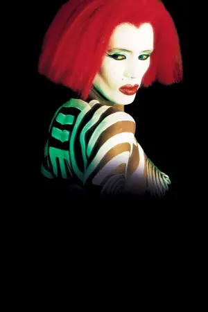 Постер к фильму "Вамп" #445230