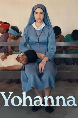 Постер к фильму "Yohanna" #761711