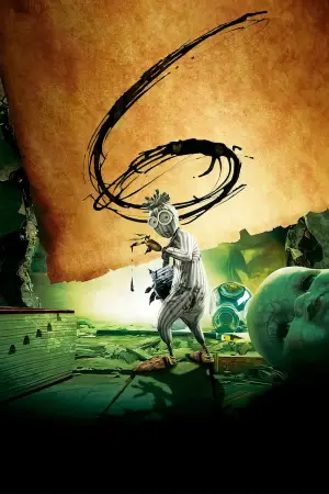 Постер к фильму "Девять" #680082