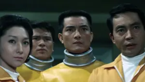 Задник к фильму "Годзилла: Парад монстров" #360026