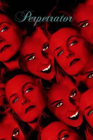 Постер к фильму "Проклятое наследие" #157470