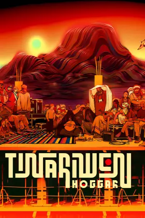 Постер к фильму "Erghad Afewo" #777474