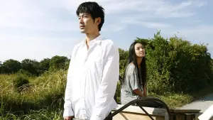 Задник к фильму "Мокрая женщина на ветру" #357248