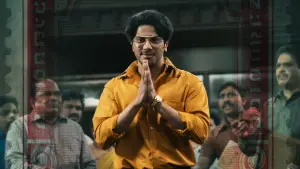 Задник к фильму "Счастливчик Баскар" #666776