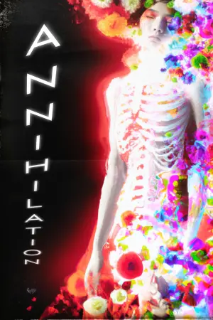 Постер к фильму "Аннигиляция" #286689