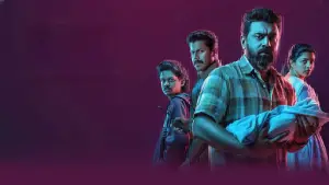 Задник к фильму "ബേബി ഗേൾ" #779750