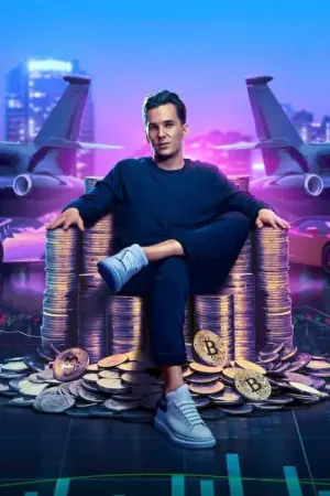 Постер к фильму "Криптоафера" #193939