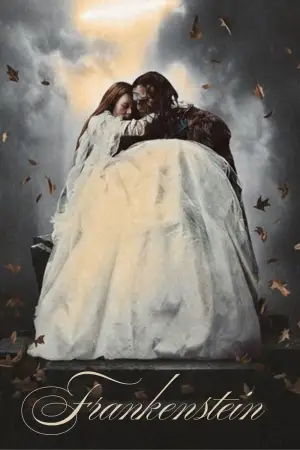 Постер к фильму "" #514007