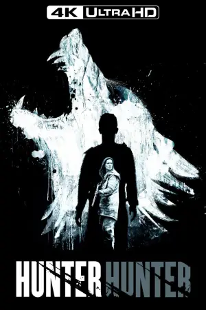 Постер к фильму "Охота на волка" #641826