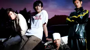 Задник к фильму "Экстремальные гонки" #674914