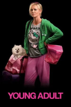 Постер к фильму "Бедная богатая девочка" #344810